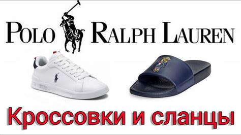 ist u.s. polo assn eine luxusmarke